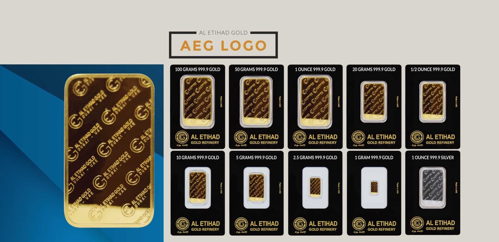 Al Etihad AEG logo minted bar — manufacturer product photograph
