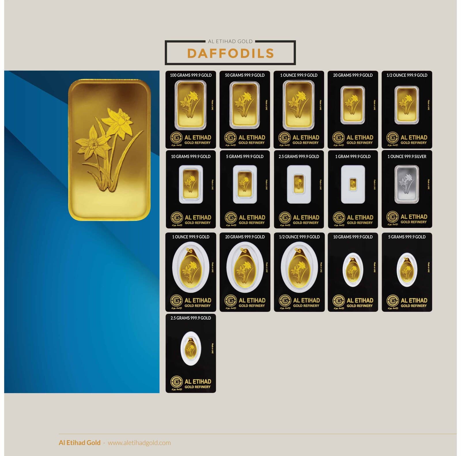 Al Etihad Daffodils minted bar — manufacturer product photograph