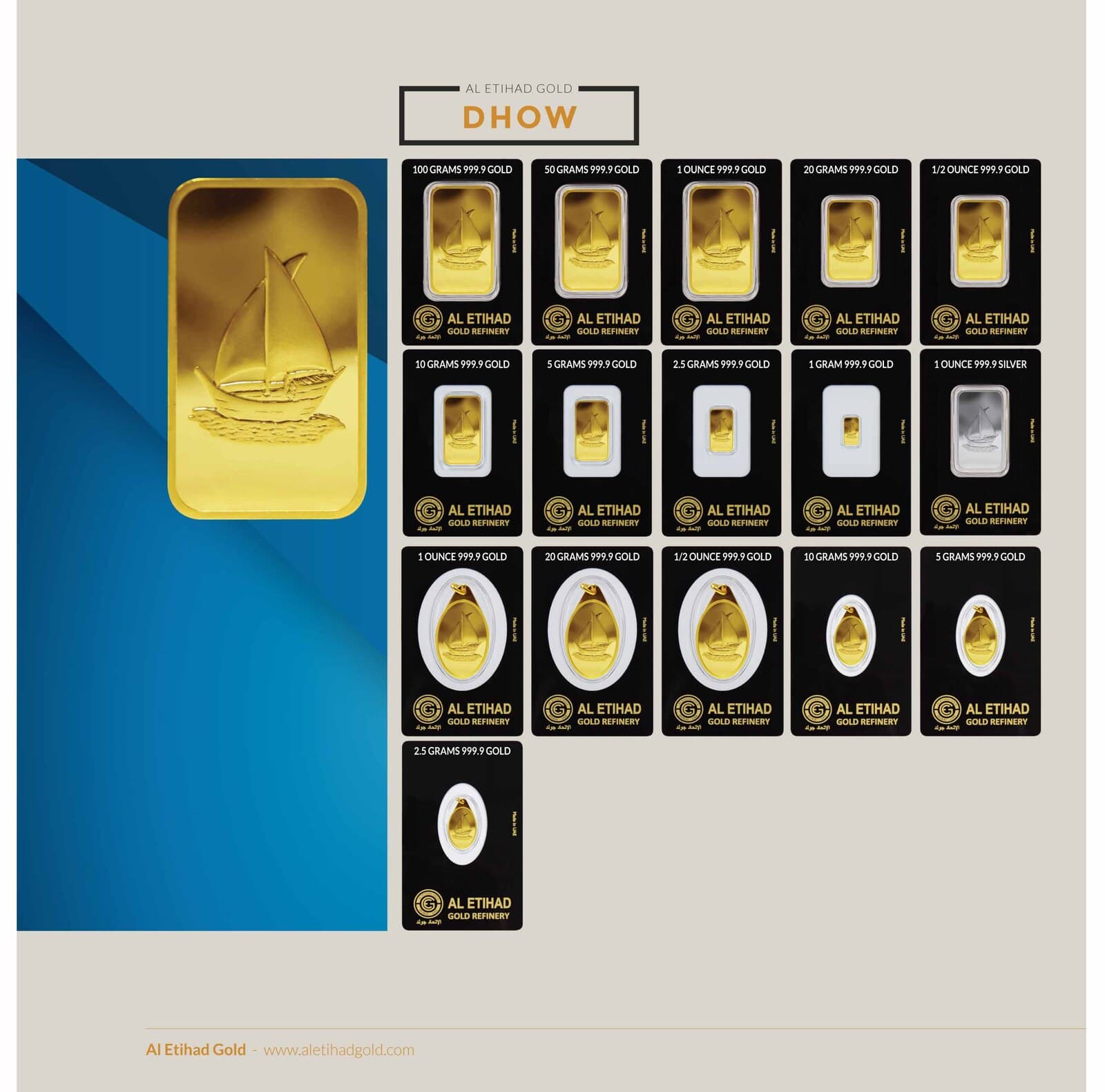 Al Etihad Dhow minted bar — manufacturer product photograph