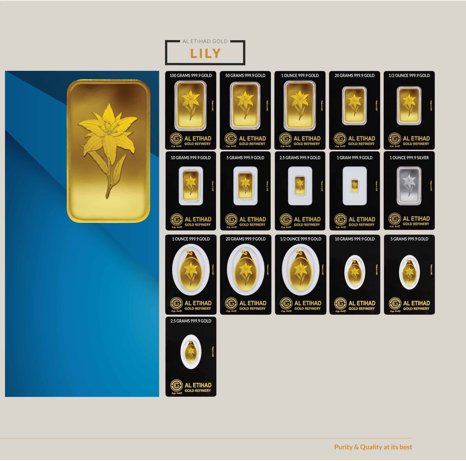 Al Etihad Lily minted bar — manufacturer product photograph
