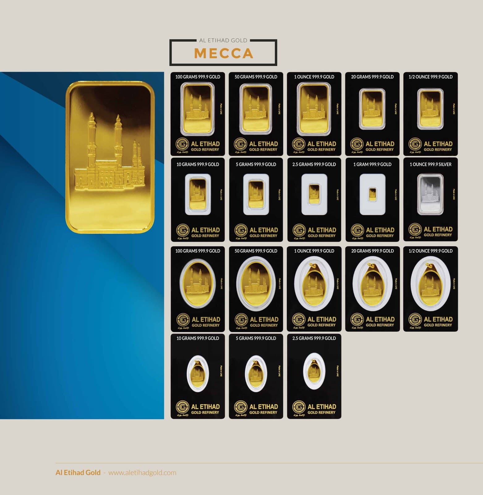 Al Etihad Mecca minted bar — manufacturer product photograph