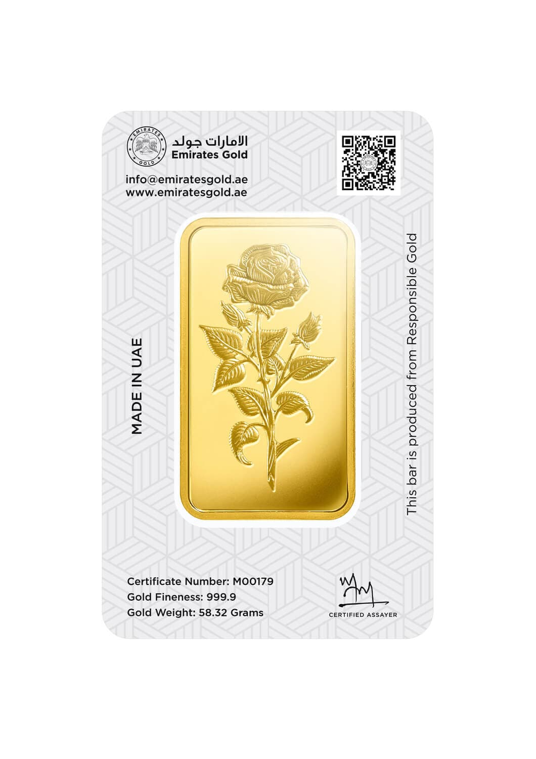 Emirates Gold minted gold bar — 5 tolas — manufacturer product photograph