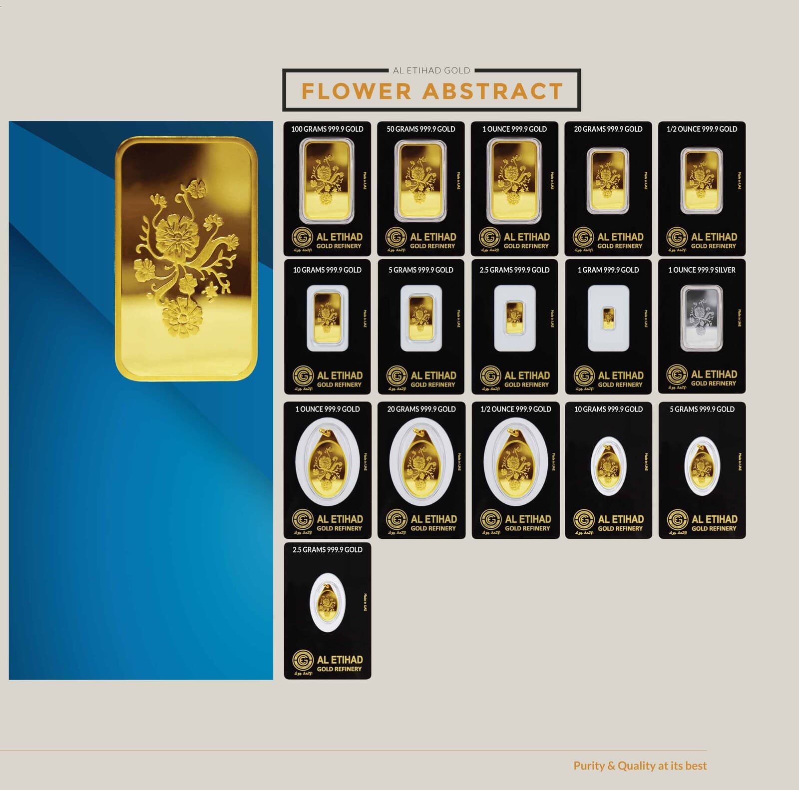 Al Etihad abstract flower minted bar — manufacturer product photograph