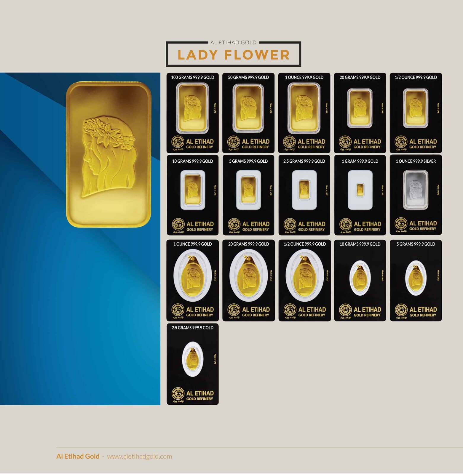 Al Etihad Lady Flower minted bar — manufacturer product photograph