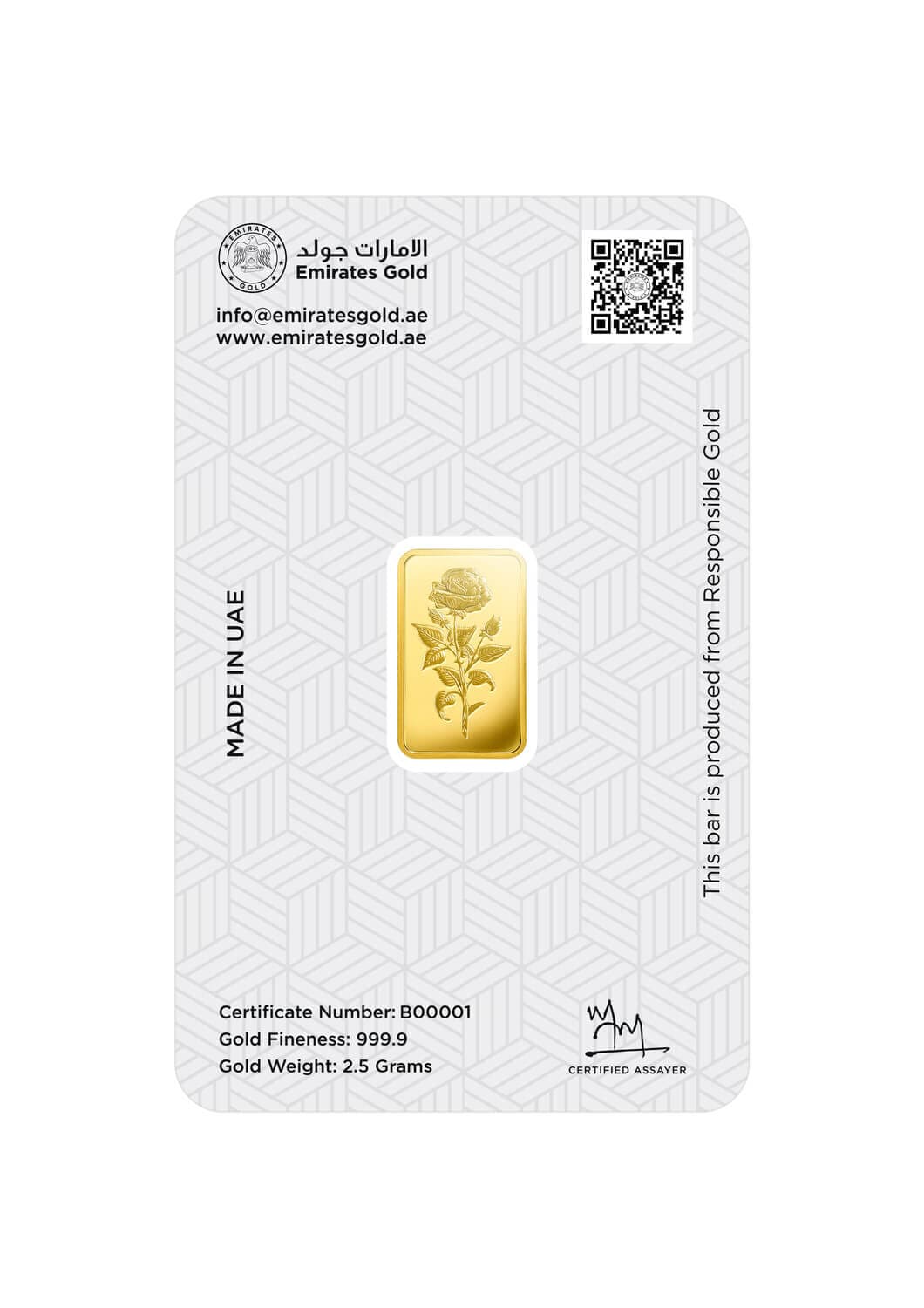 Emirates Gold minted gold bar — 2.5 g — manufacturer product photograph