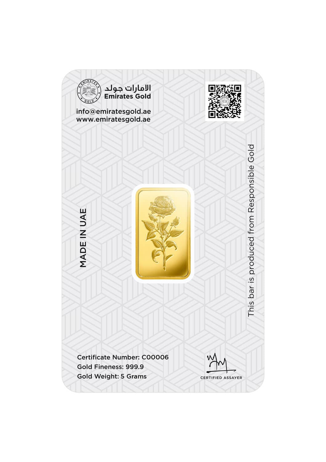 Emirates Gold minted gold bar — 5 g — manufacturer product photograph
