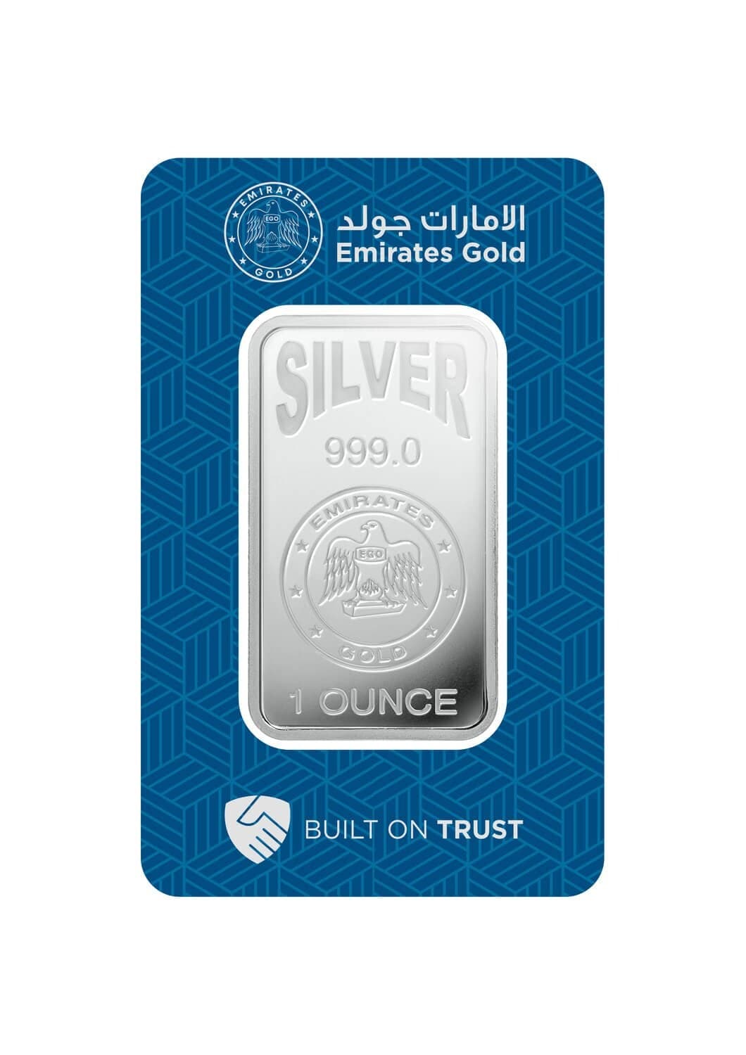 Emirates Gold minted silver bar — 1 oz — manufacturer product photograph