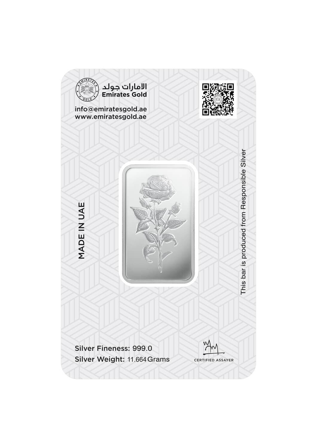 Emirates Gold minted silver bar — 1 tola — manufacturer product photograph