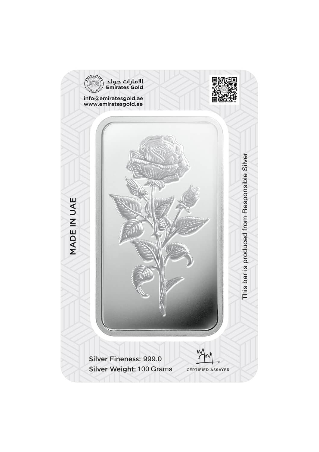 Emirates Gold minted silver bar — 100 g — manufacturer product photograph