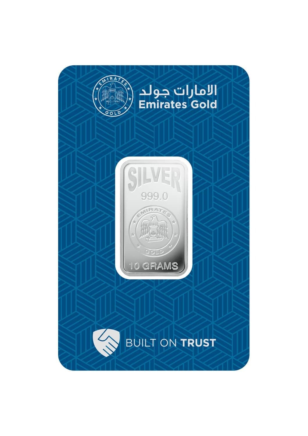 Emirates Gold minted silver bar — 10 g — manufacturer product photograph