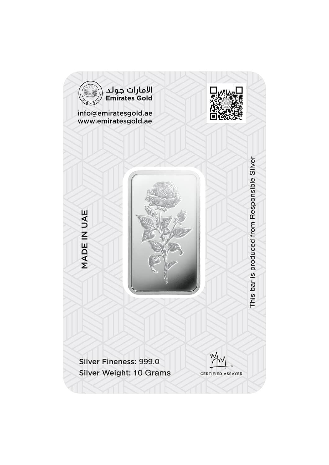 Emirates Gold minted silver bar — 10 g — manufacturer product photograph