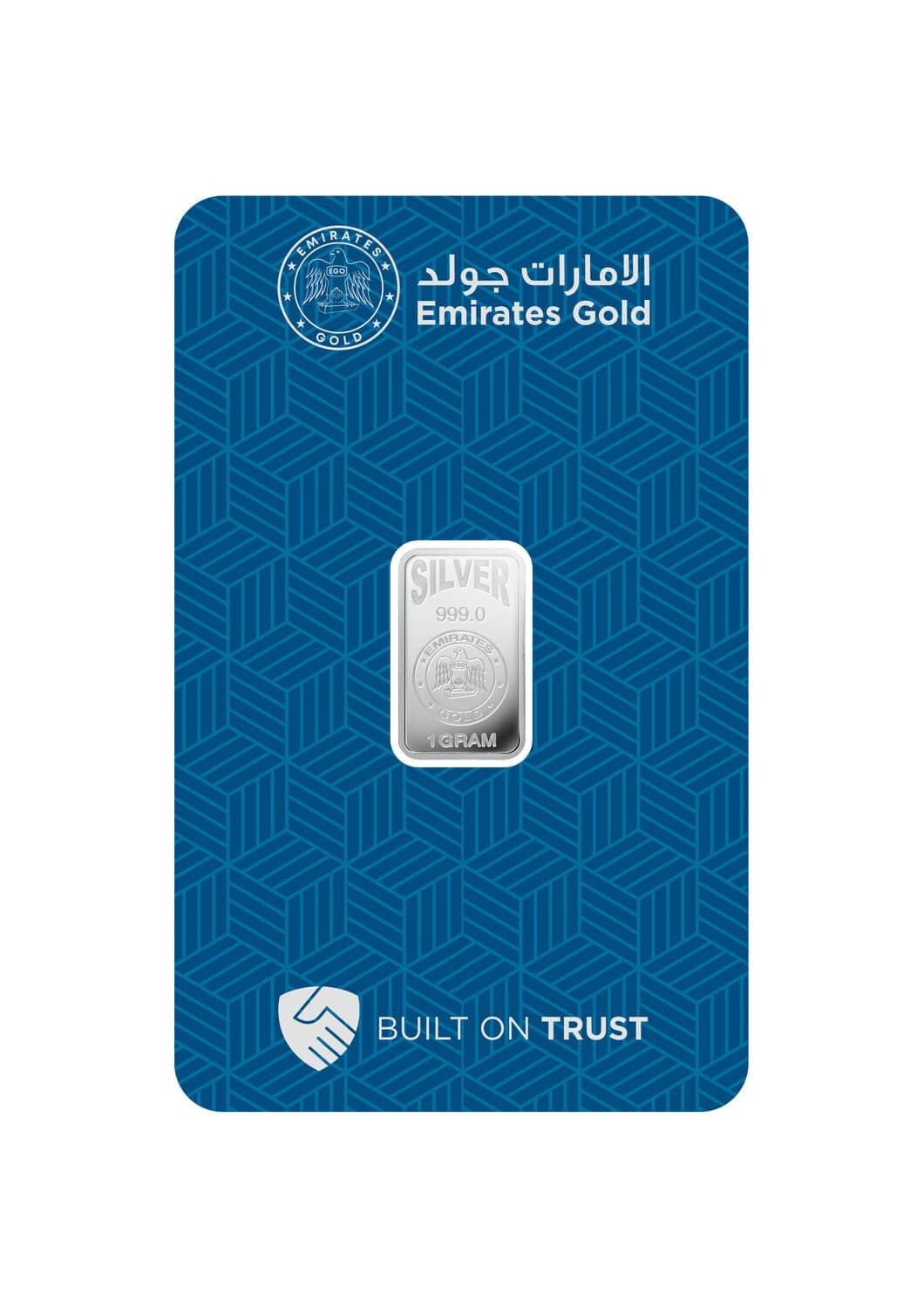 Emirates Gold minted silver bar — 1 g — manufacturer product photograph