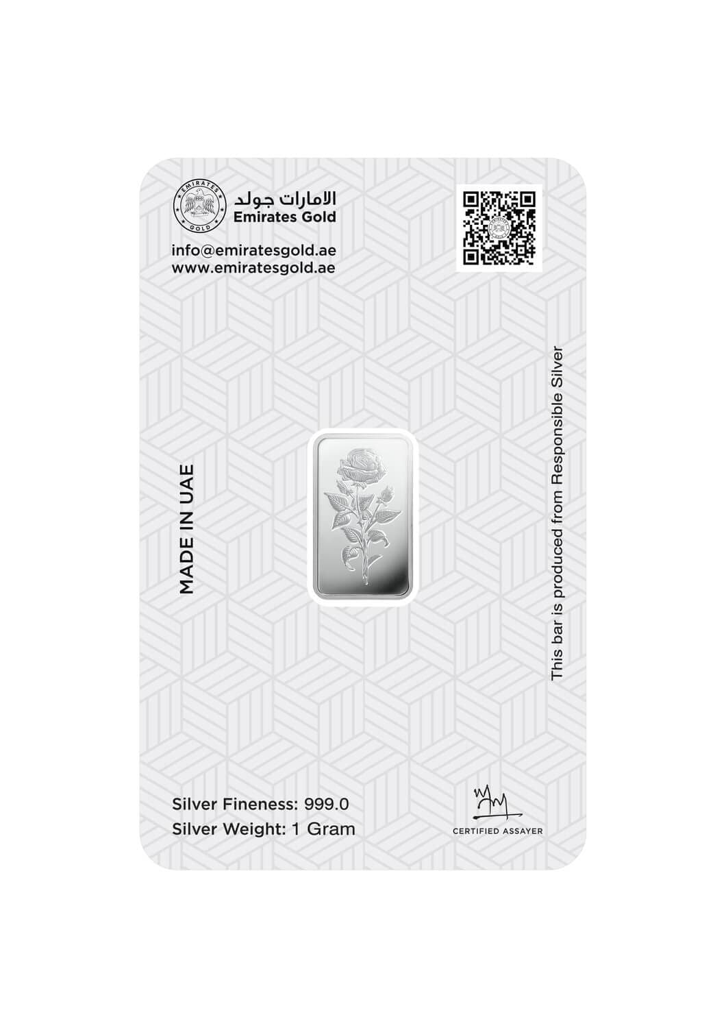 Emirates Gold minted silver bar — 1 g — manufacturer product photograph