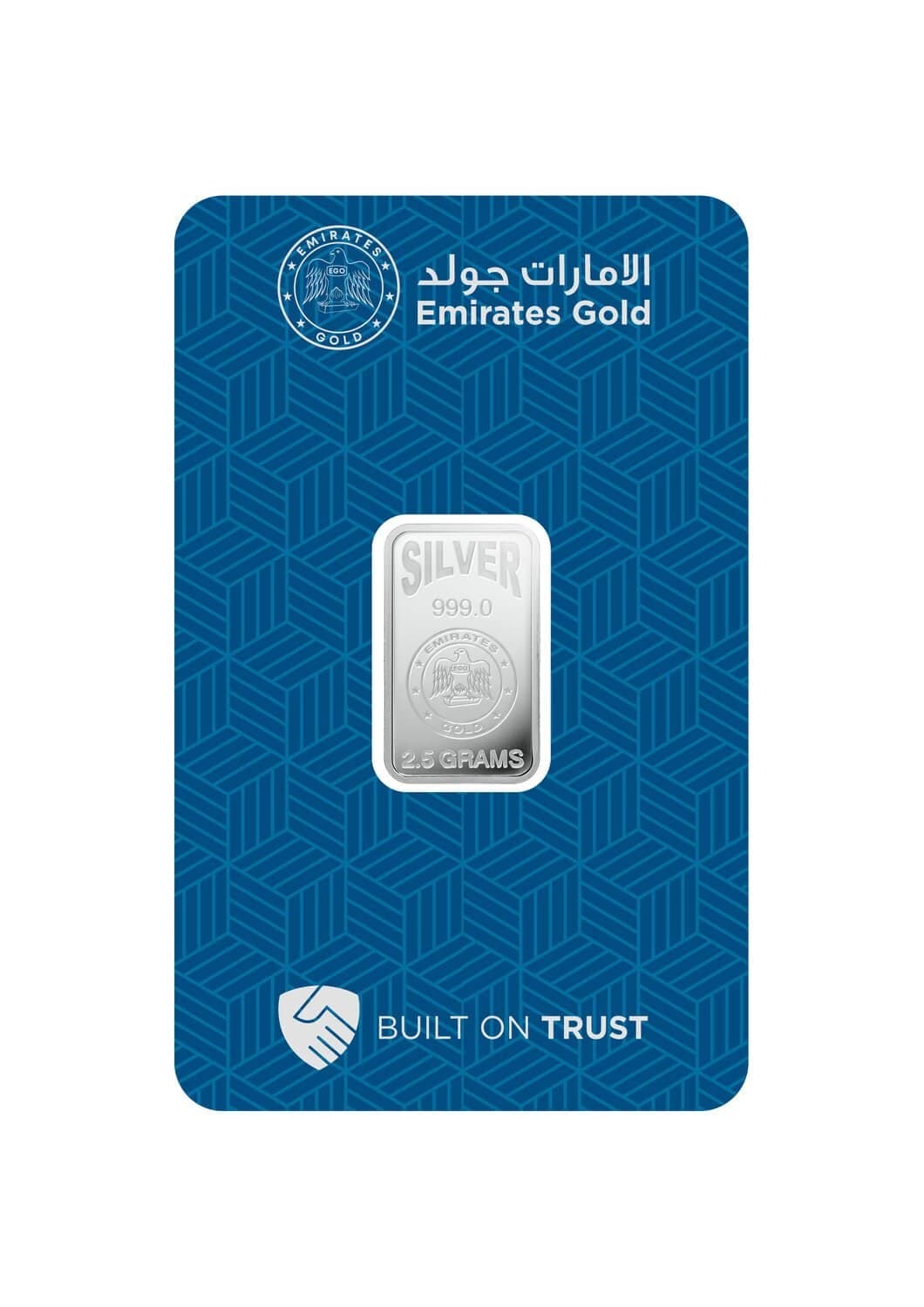 Emirates Gold minted silver bar — 2.5 g — manufacturer product photograph