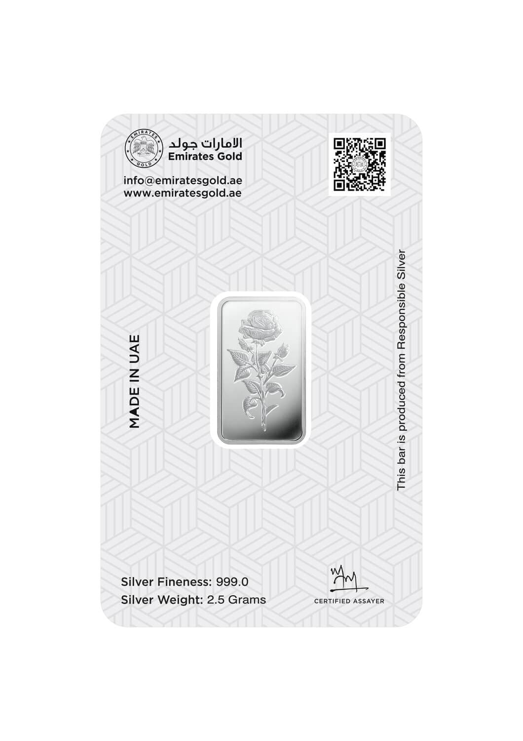 Emirates Gold minted silver bar — 2.5 g — manufacturer product photograph