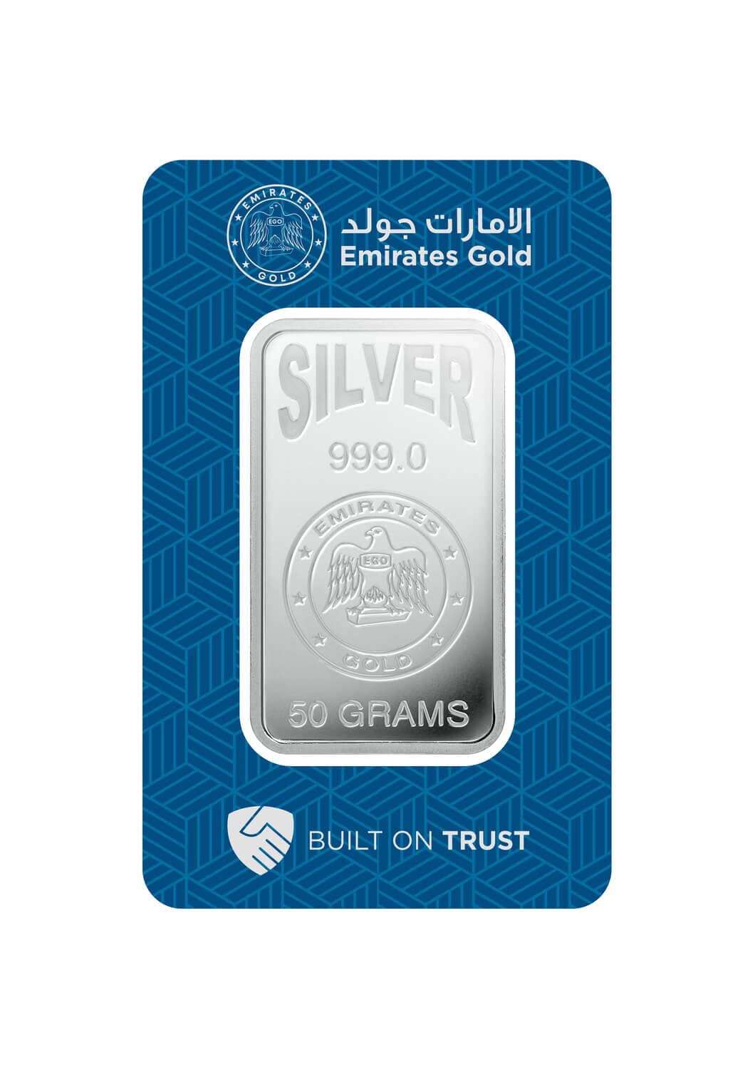 Emirates Gold minted silver bar — 50 g — manufacturer product photograph