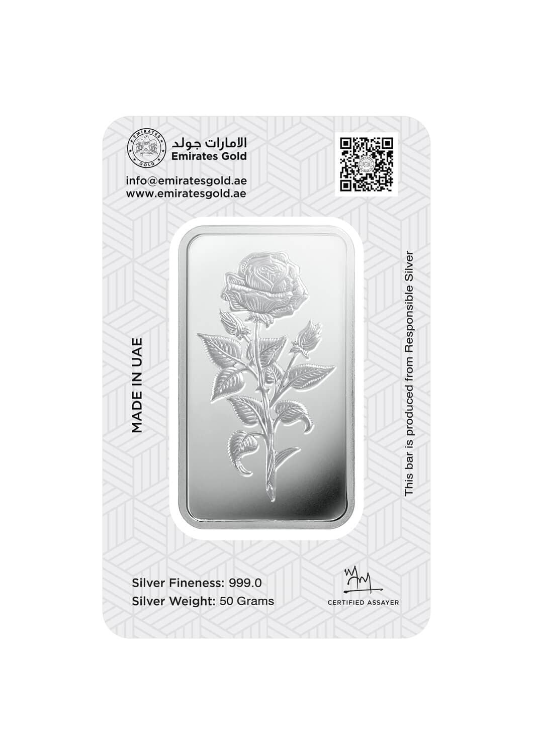 Emirates Gold minted silver bar — 50 g — manufacturer product photograph