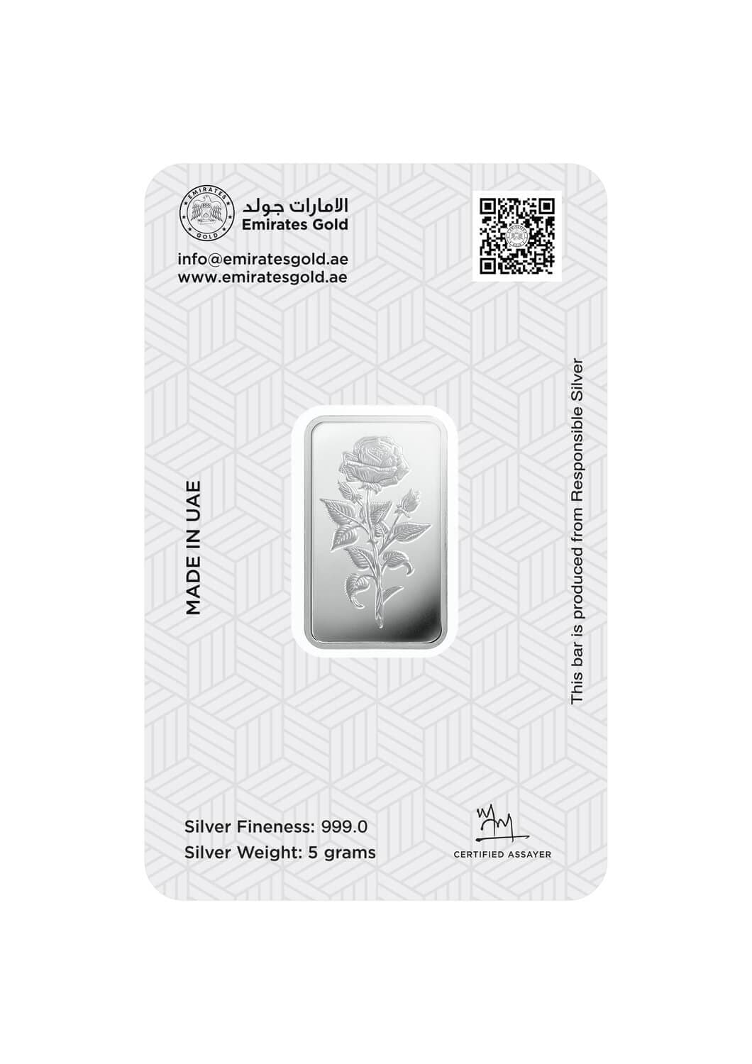 Emirates Gold minted silver bar — 5 g — manufacturer product photograph