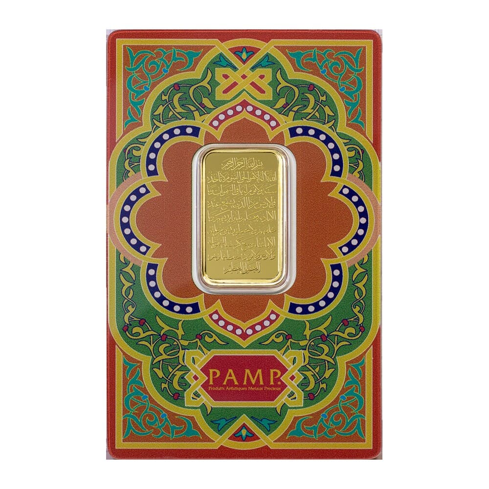 PAMP Ayat al-Kursi 10 g gold bar — manufacturer product photograph