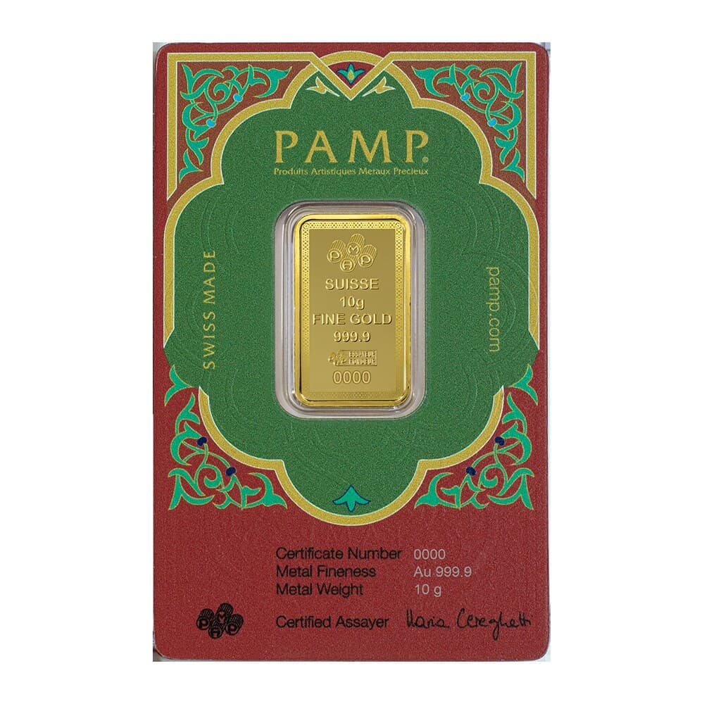 PAMP Ayat al-Kursi 10 g gold bar — manufacturer product photograph